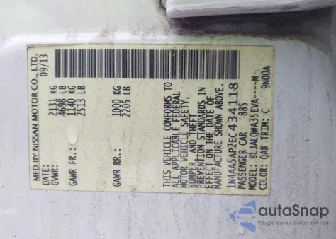 2014 Nissan Maxima 3.5 S из США, поврежденный, VIN 1N4AA5AP2EC434118